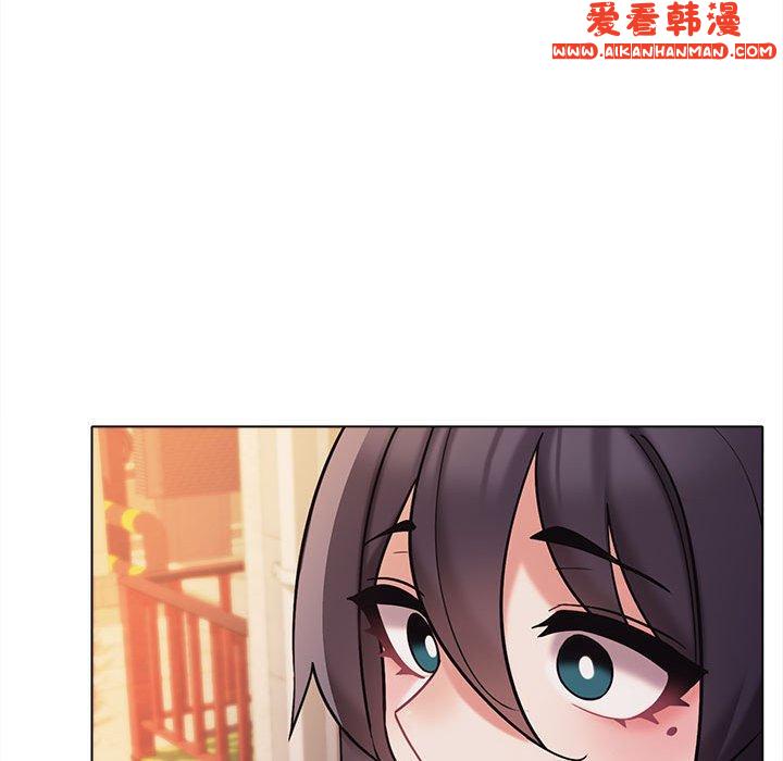 《大學生活就從社團開始》漫画 第51話