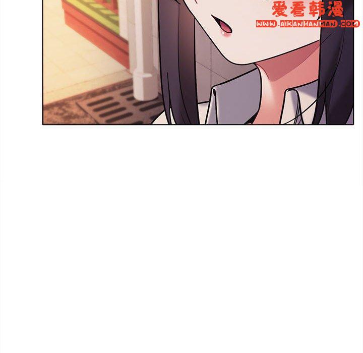 《大學生活就從社團開始》漫画 第51話