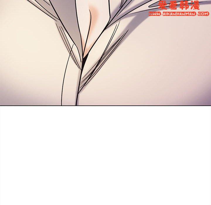 《大學生活就從社團開始》漫画 第51話