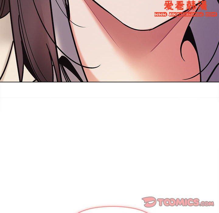 《大學生活就從社團開始》漫画 第51話