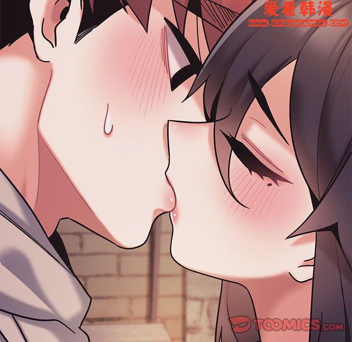 《大學生活就從社團開始》漫画 第51話