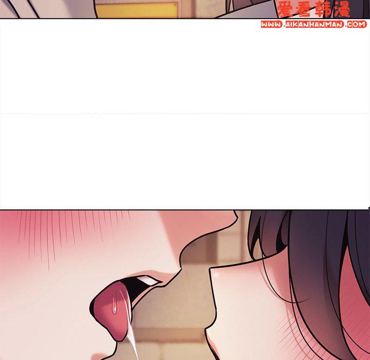 《大學生活就從社團開始》漫画 第51話