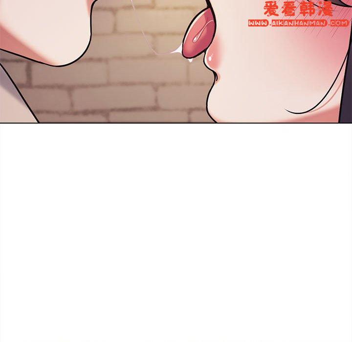 《大學生活就從社團開始》漫画 第51話