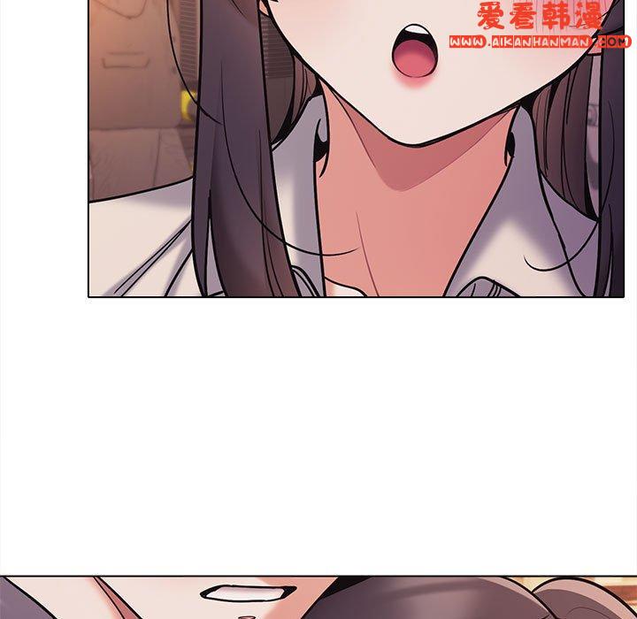《大學生活就從社團開始》漫画 第51話