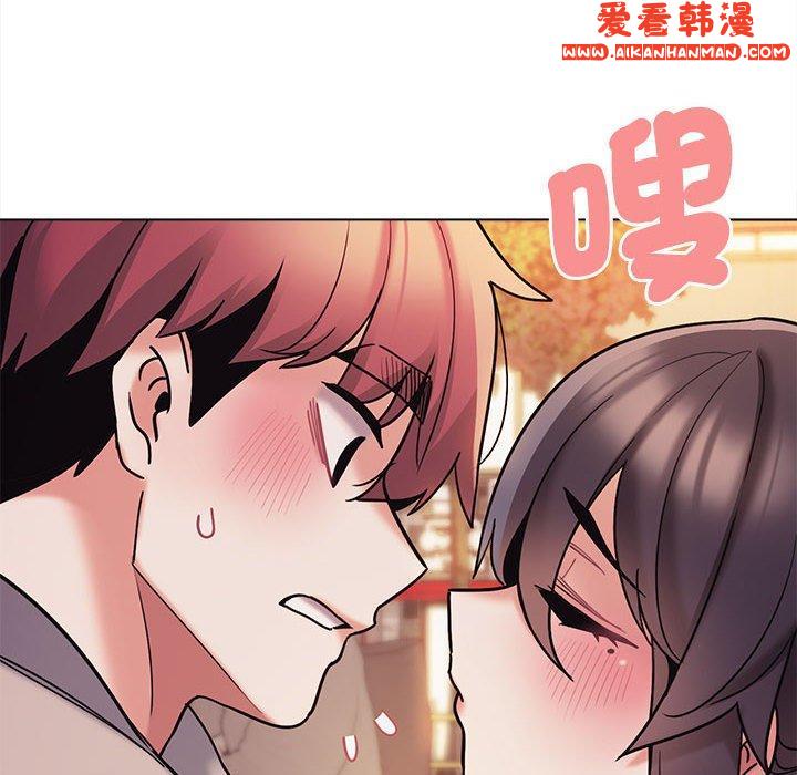 《大學生活就從社團開始》漫画 第51話