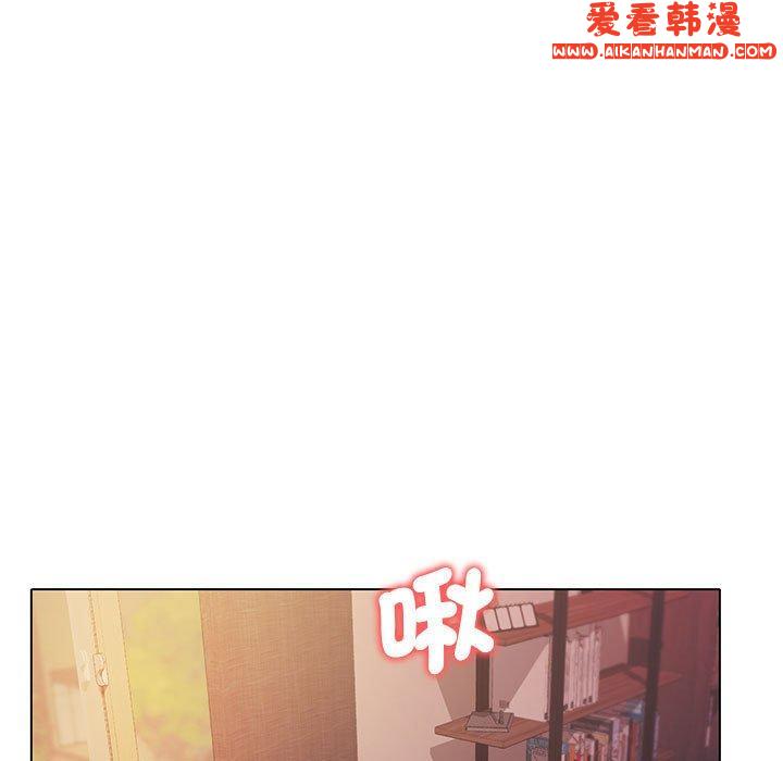 《大學生活就從社團開始》漫画 第51話