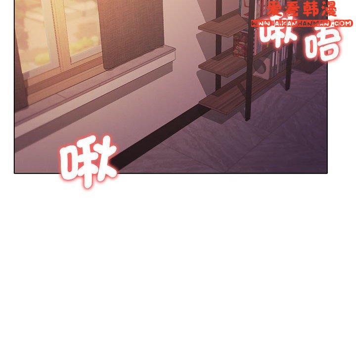 《大學生活就從社團開始》漫画 第51話