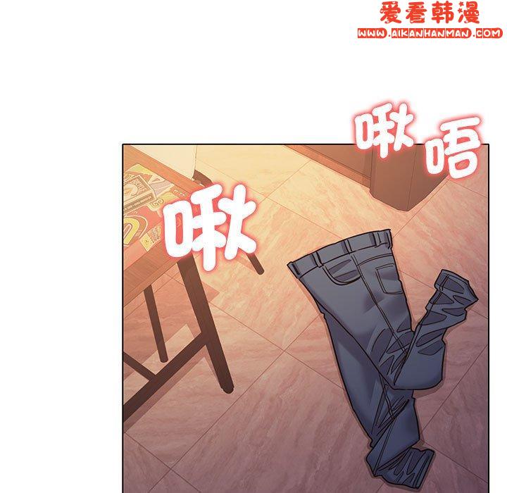 《大學生活就從社團開始》漫画 第51話