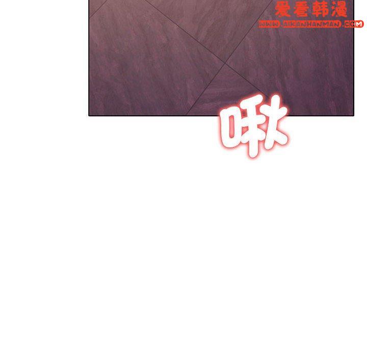 《大學生活就從社團開始》漫画 第51話