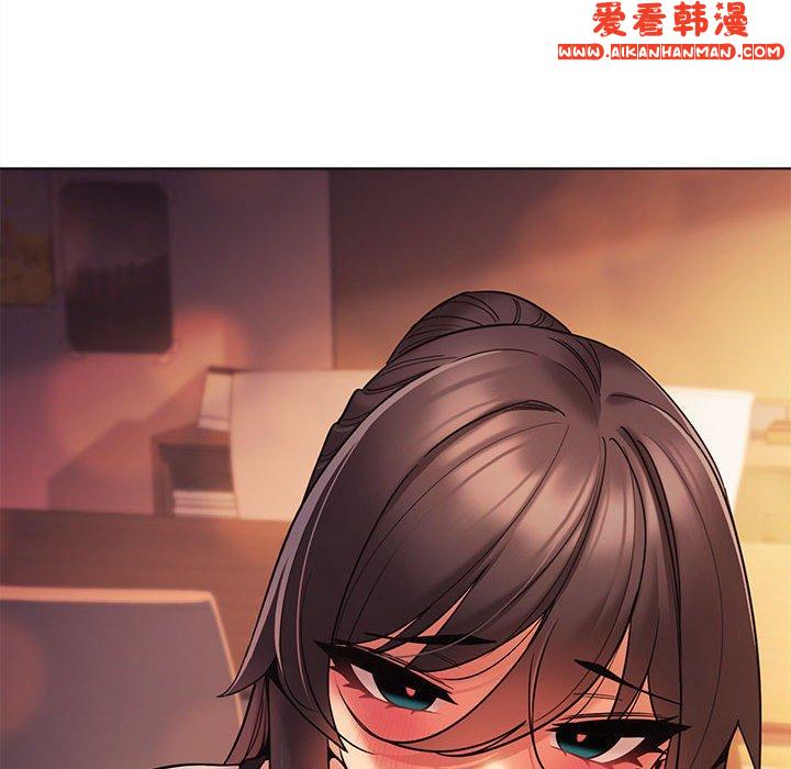 《大學生活就從社團開始》漫画 第51話