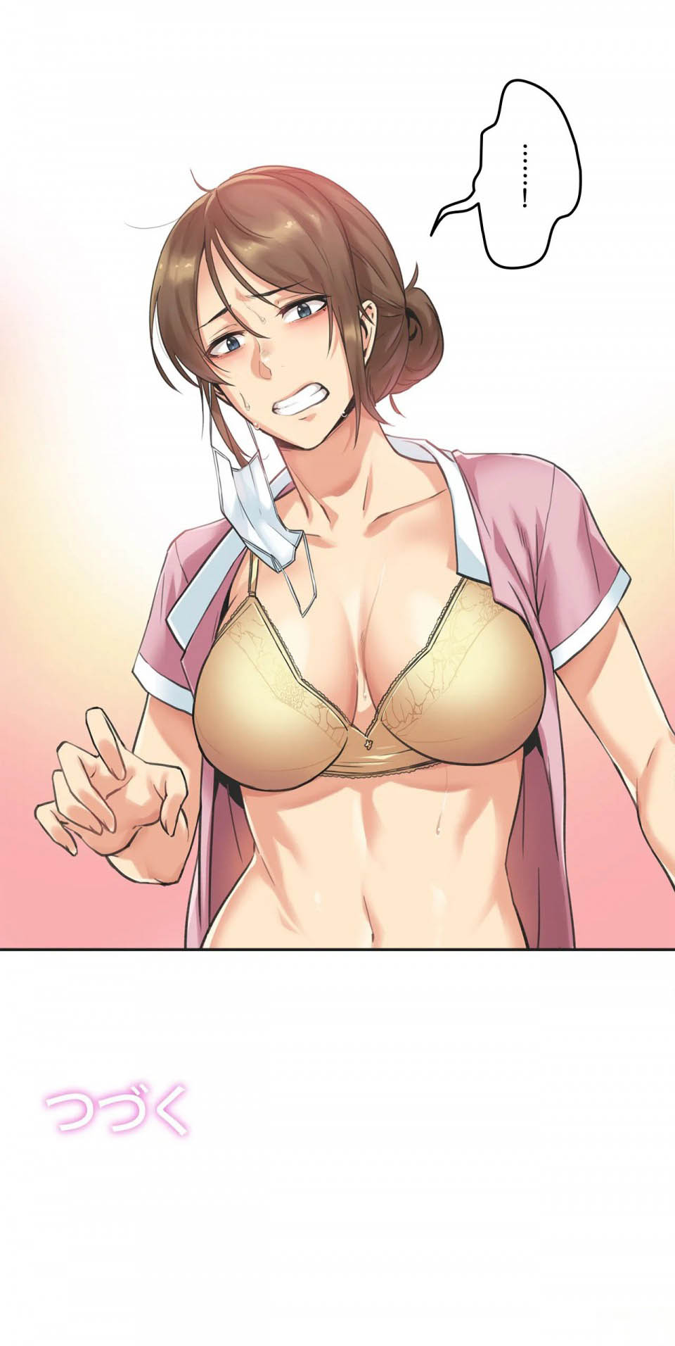 《代理部》漫画 第3话