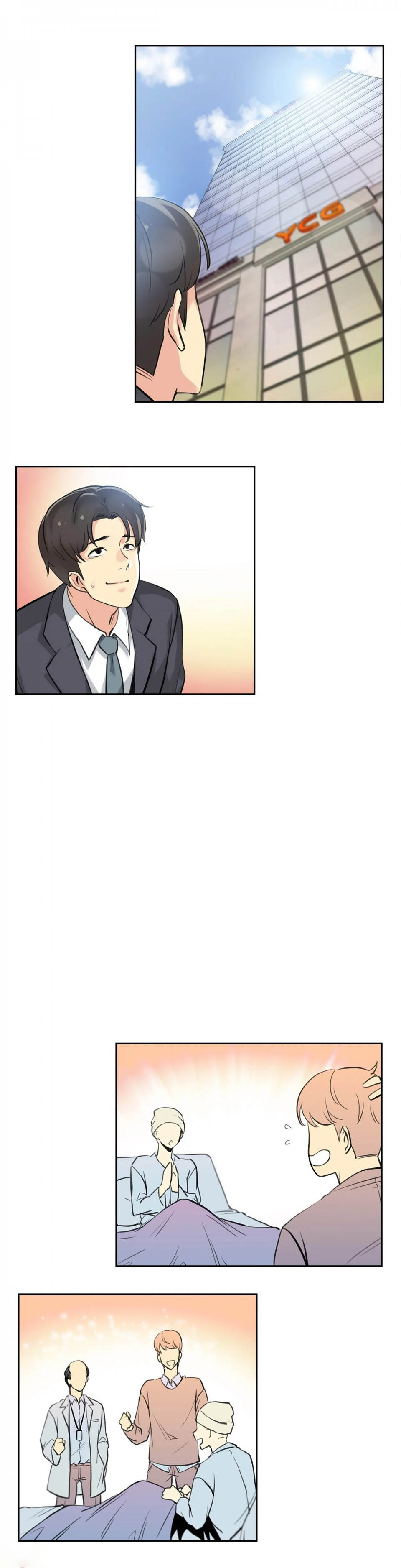 《代理部》漫画 第6话