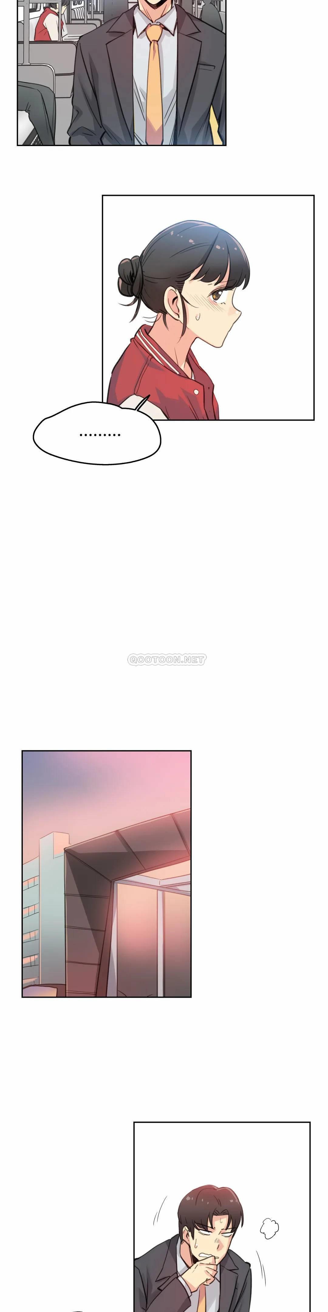 《代理部》漫画 第17话