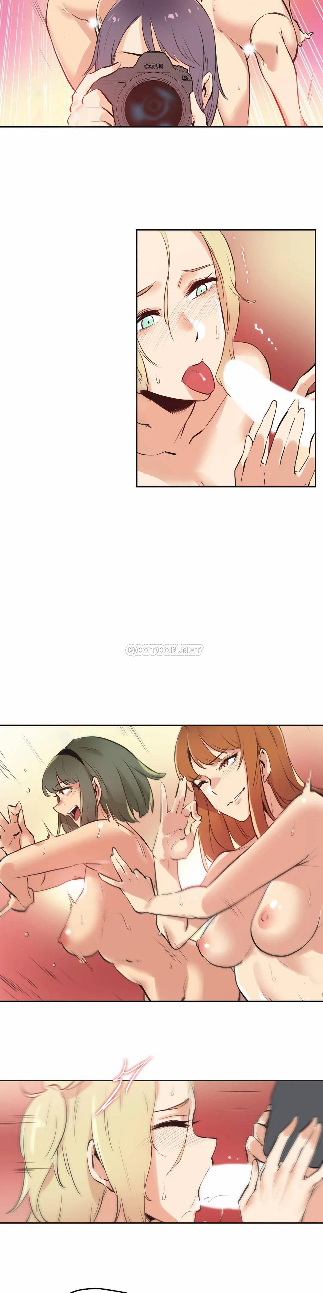 《代理部》漫画 第33话