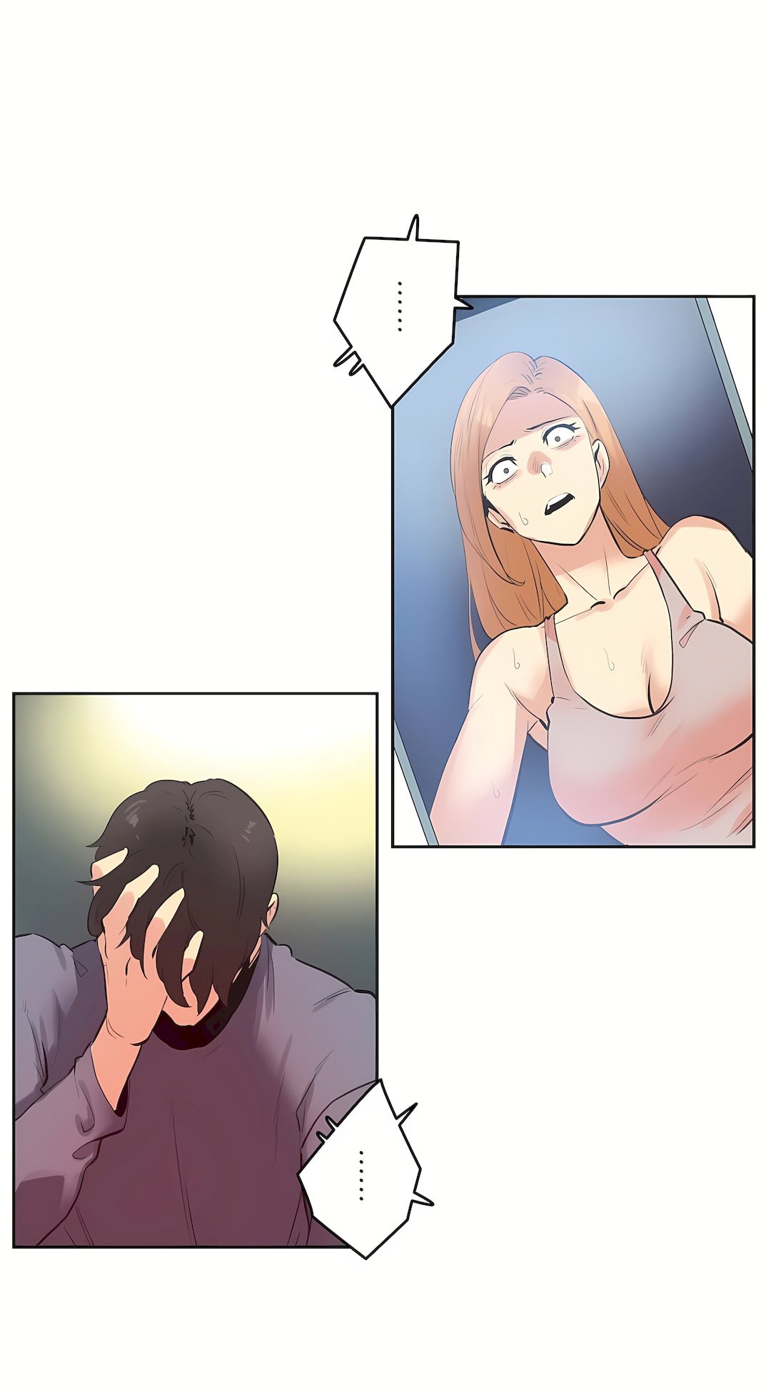 《代理部》漫画 最終話