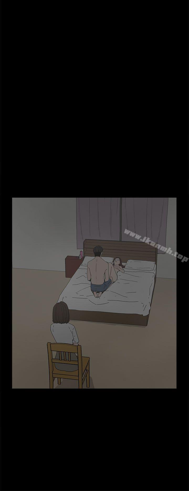 《代理孕母》漫画 第16話