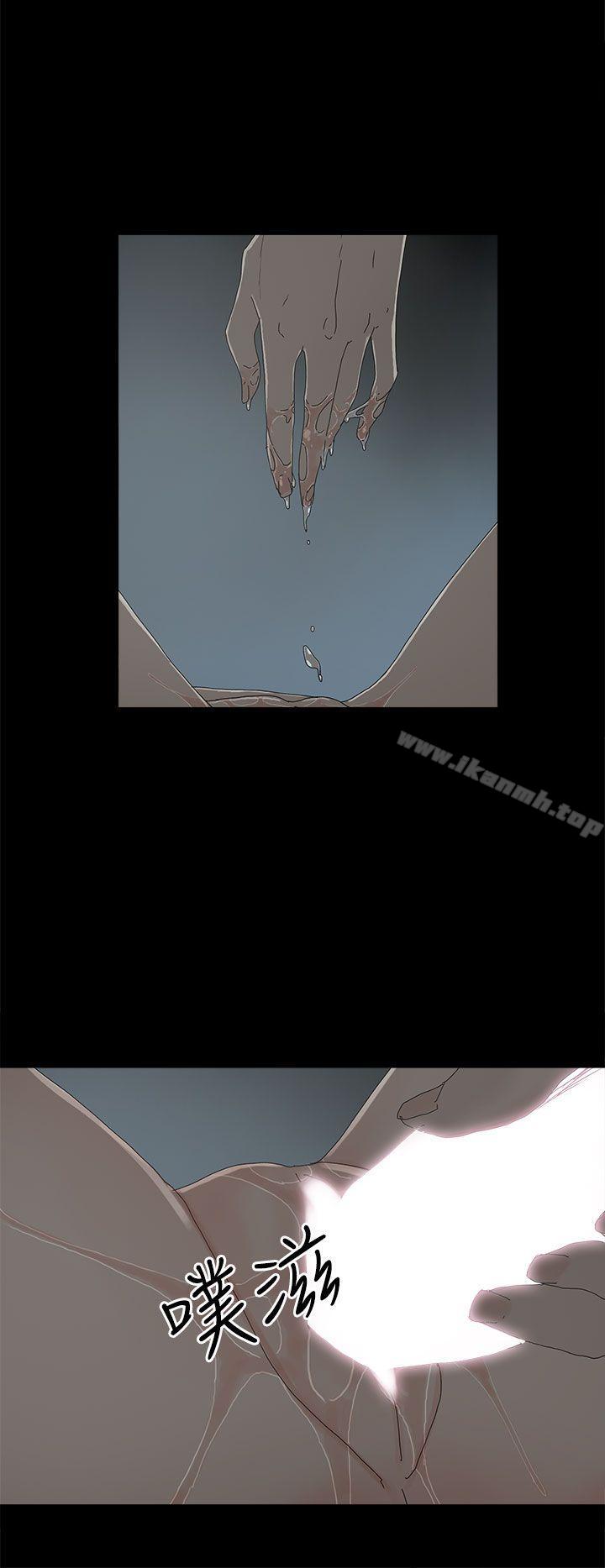 《代理孕母》漫画 第18話