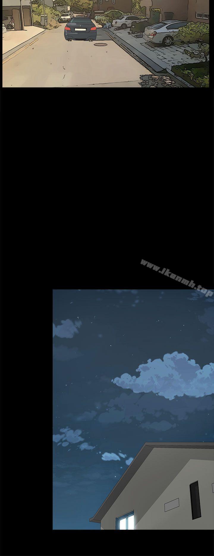 《代理孕母》漫画 第20話