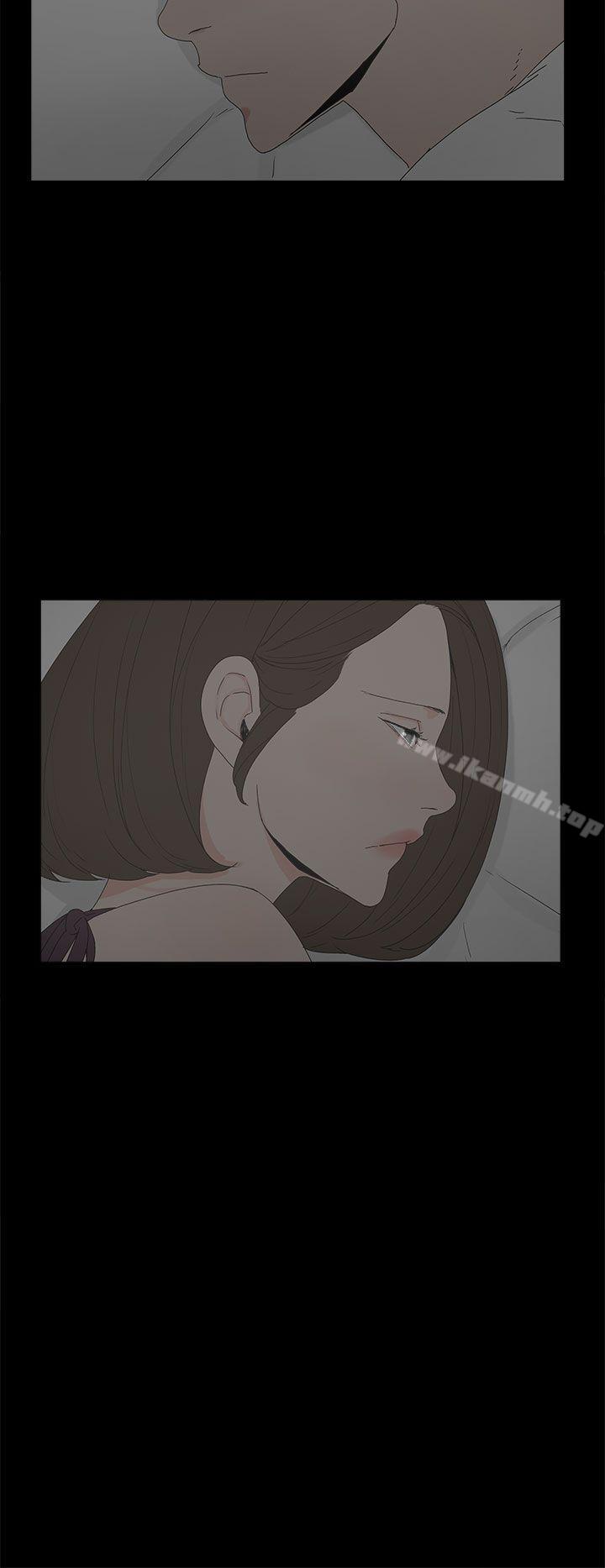 《代理孕母》漫画 第21話