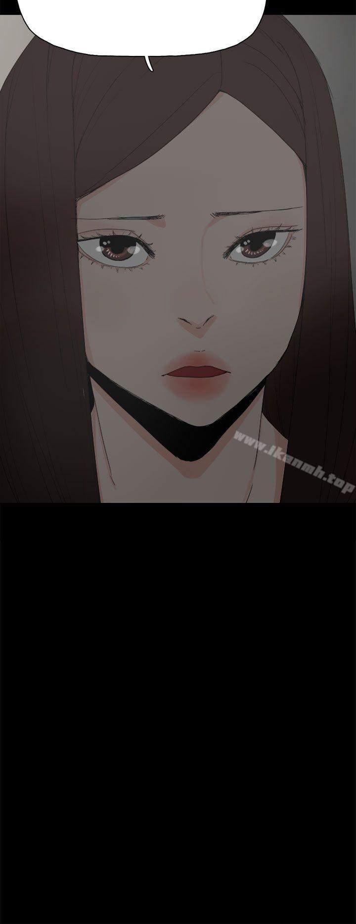 《代理孕母》漫画 第23話