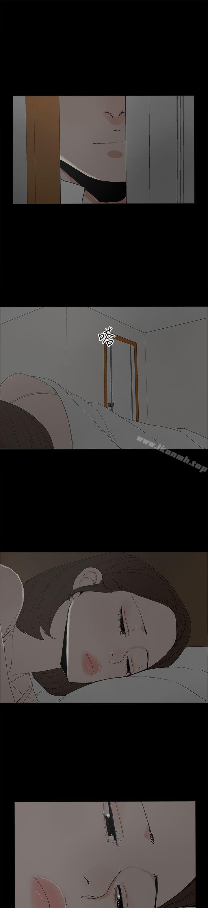 《代理孕母》漫画 第25話