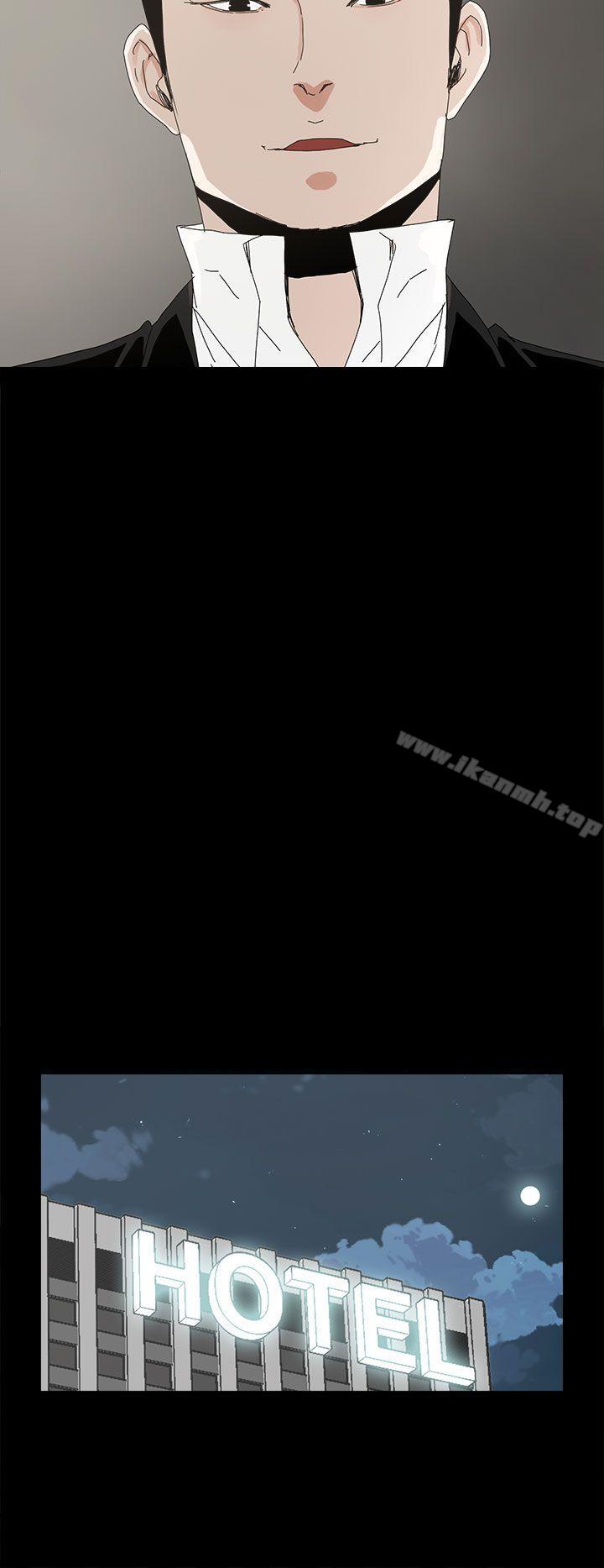 《代理孕母》漫画 第37話