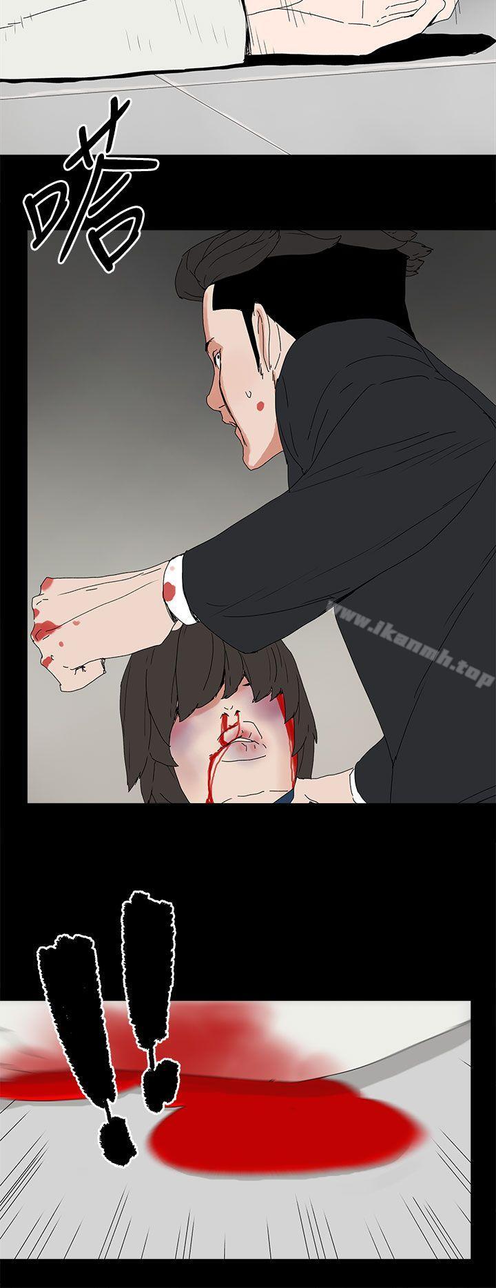 《代理孕母》漫画 第40話