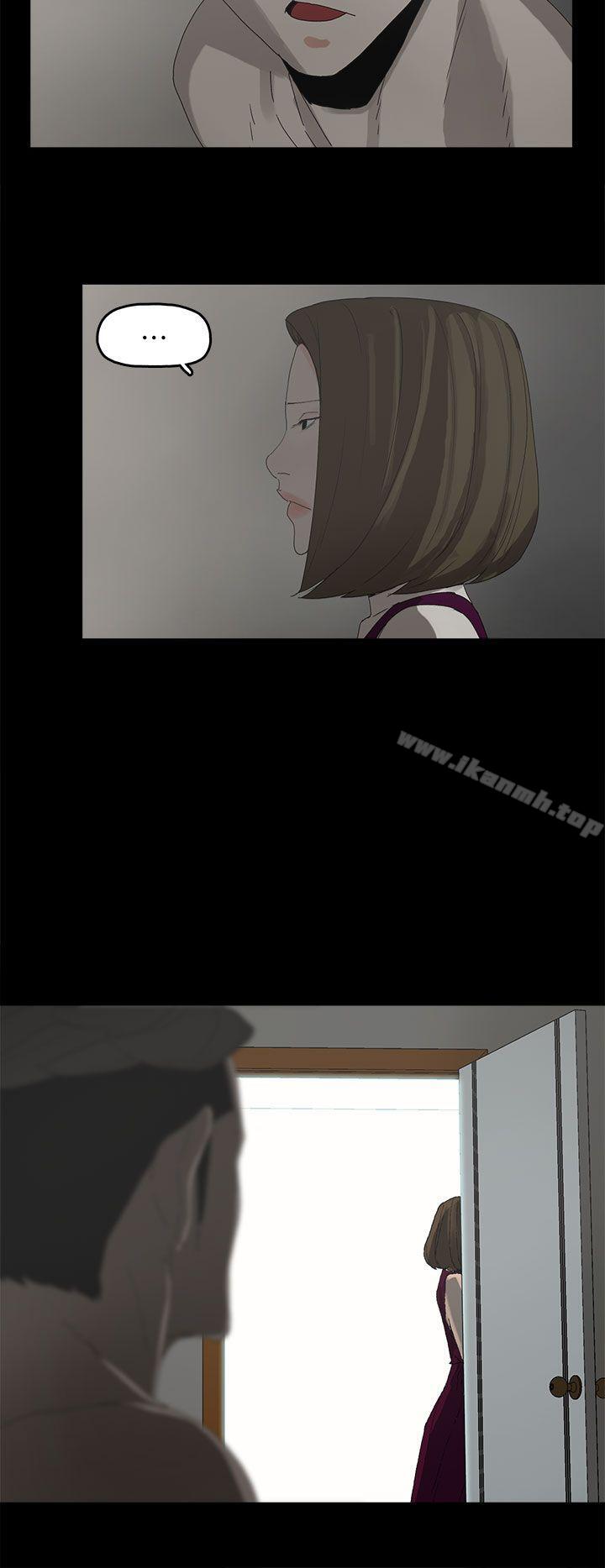 《代理孕母》漫画 第43話