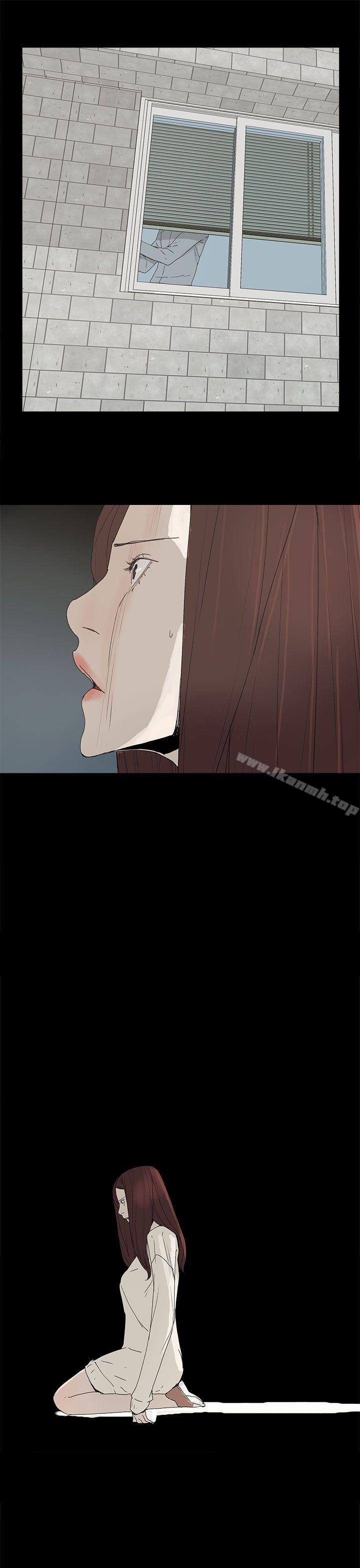 《代理孕母》漫画 第46話
