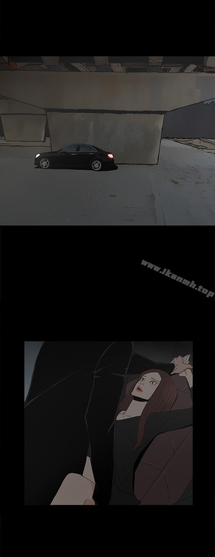 《代理孕母》漫画 第49話