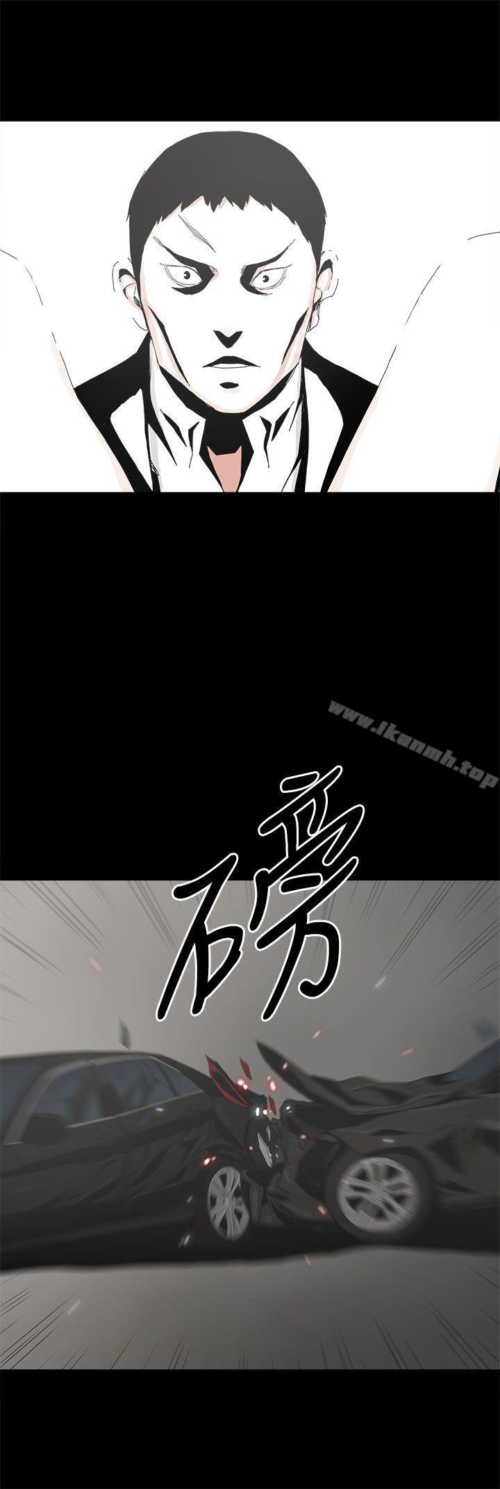 《代理孕母》漫画 第50話