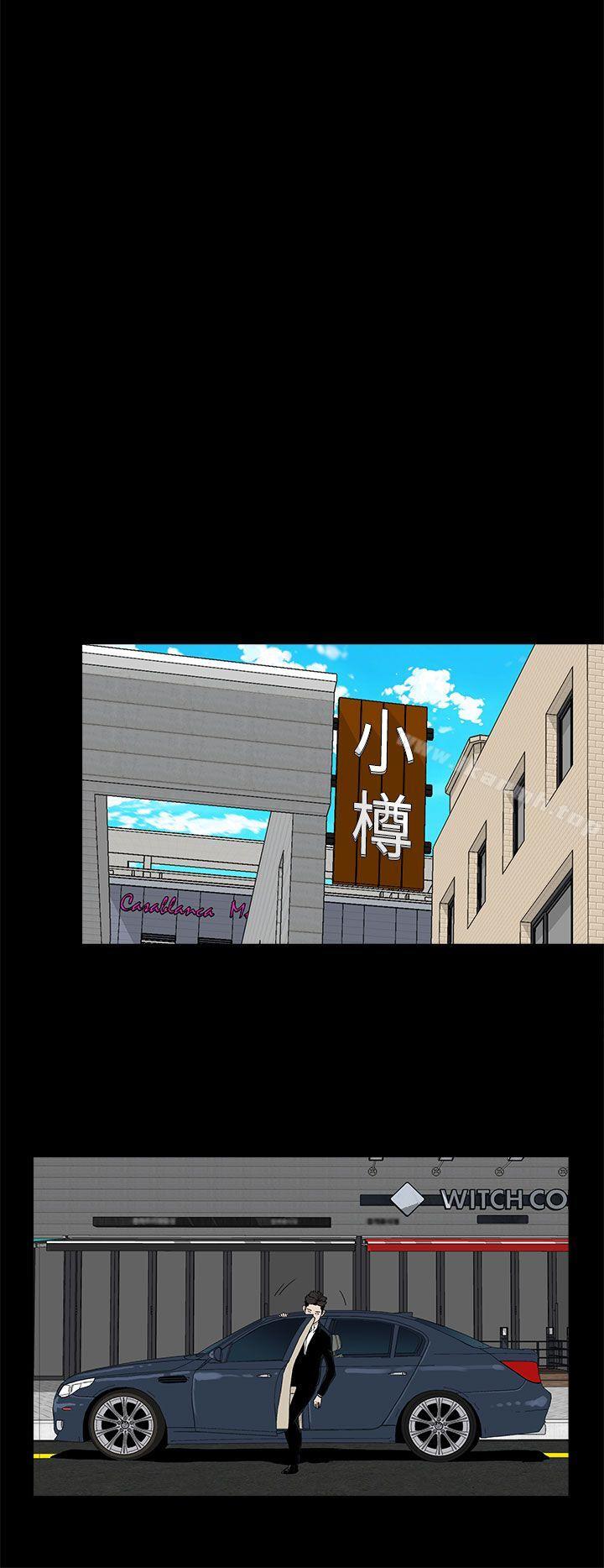 《代理孕母》漫画 第51話111-111執著與誘惑