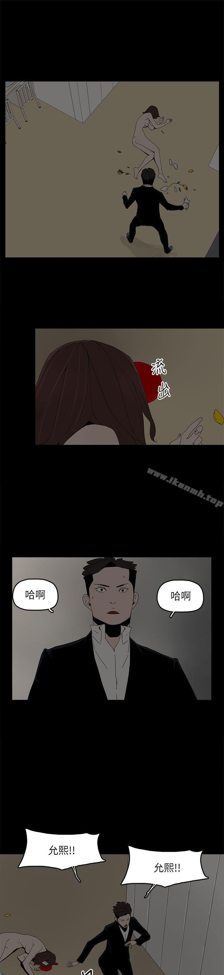 《代理孕母》漫画 第52話111-111夏恩唯一說過的謊