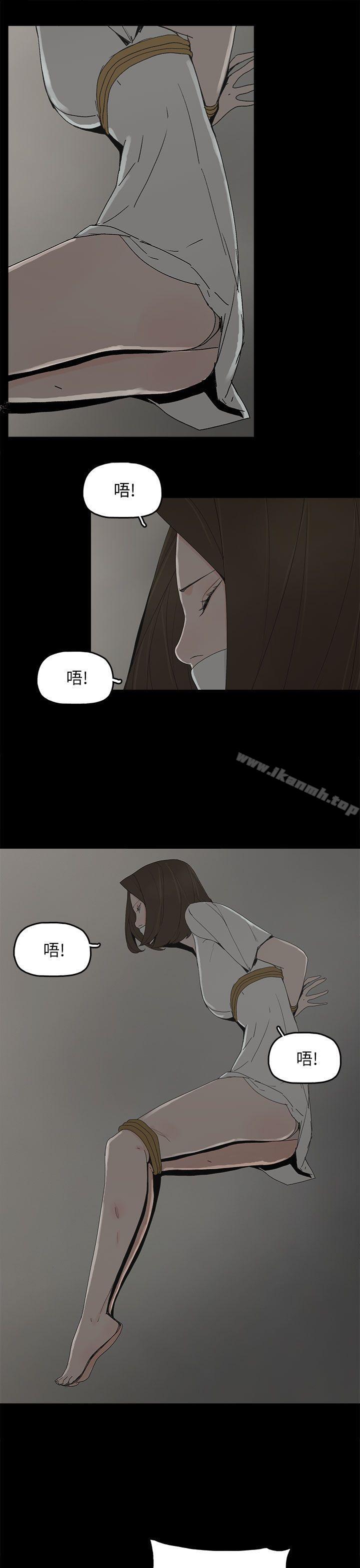 《代理孕母》漫画 第52話111-111夏恩唯一說過的謊