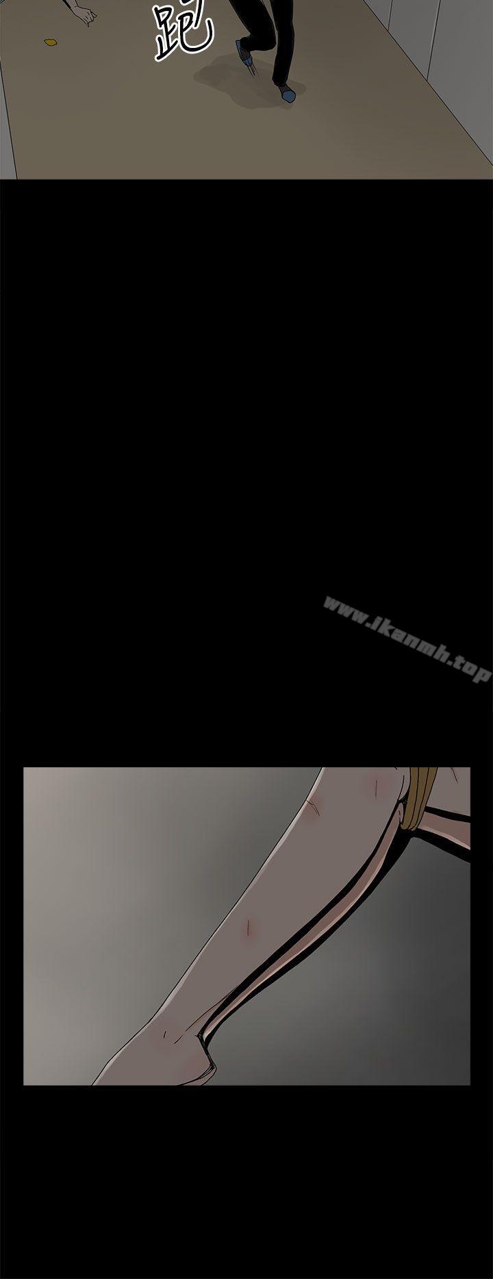 《代理孕母》漫画 第52話111-111夏恩唯一說過的謊