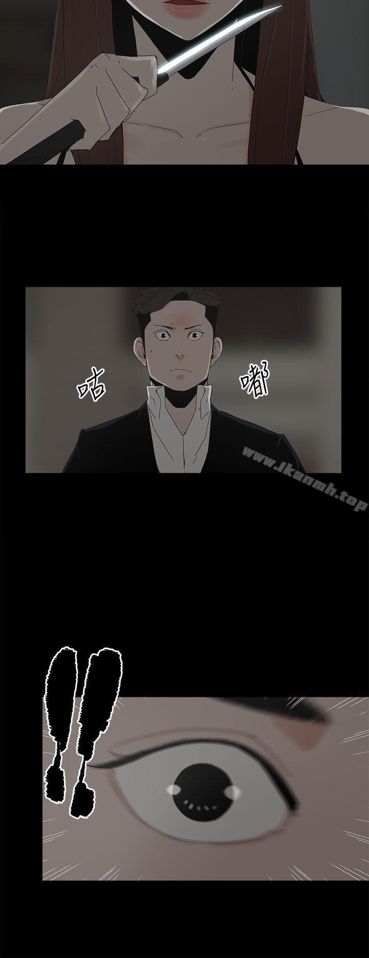 《代理孕母》漫画 第52話111-111夏恩唯一說過的謊