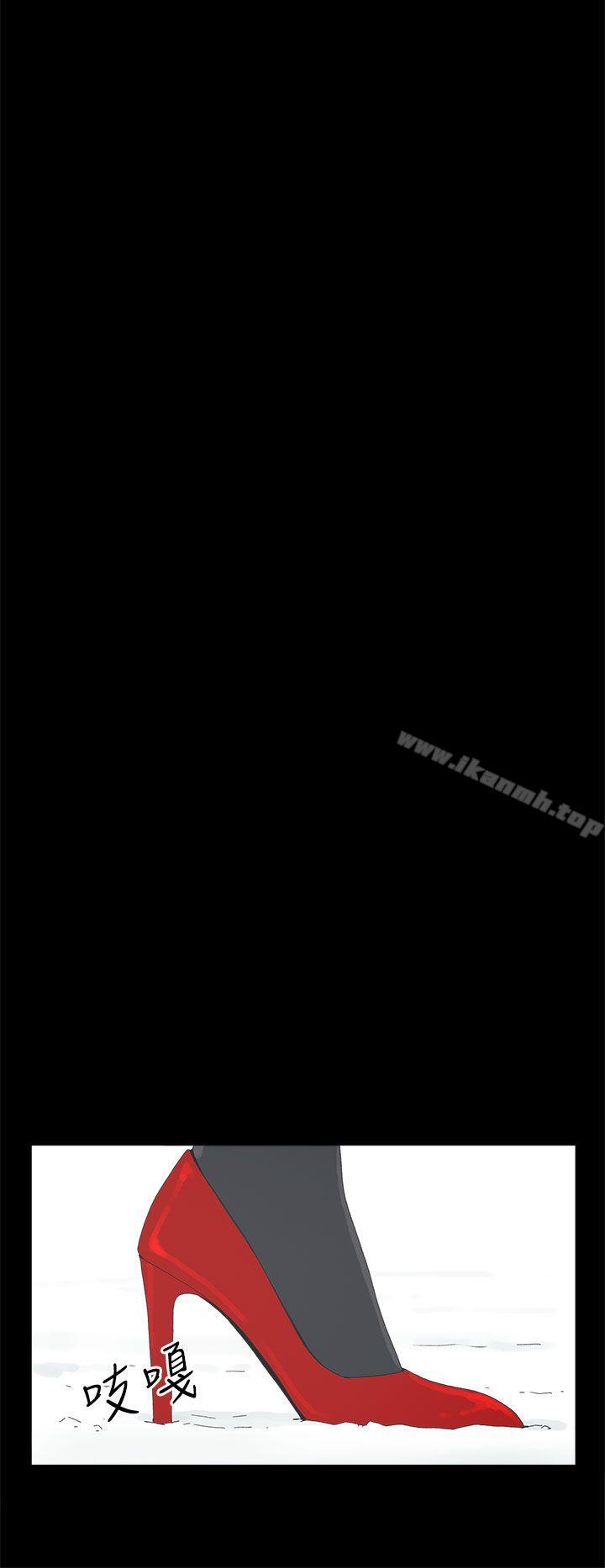 《代理孕母》漫画 最終話111-111倖存的孩子