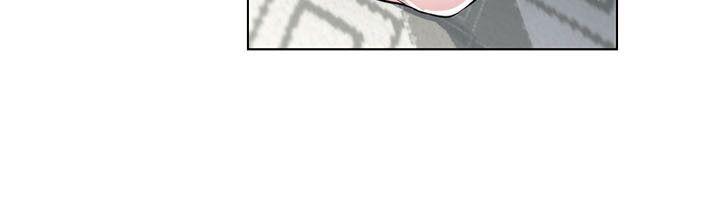 《打開她的苞》漫画 第3話