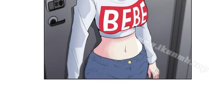 《打開她的苞》漫画 第4話