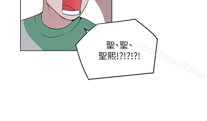 《打開她的苞》漫画 第6話