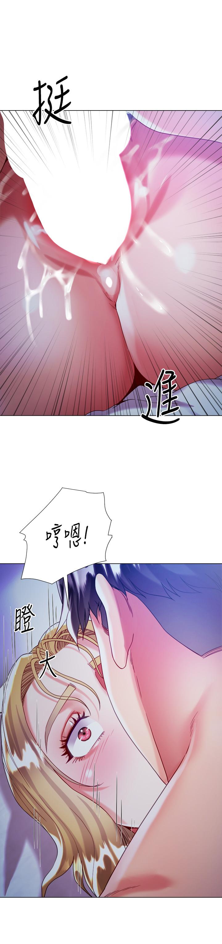 《大嫂的裙子》漫画 第19話-老闆的肉棒好舒服