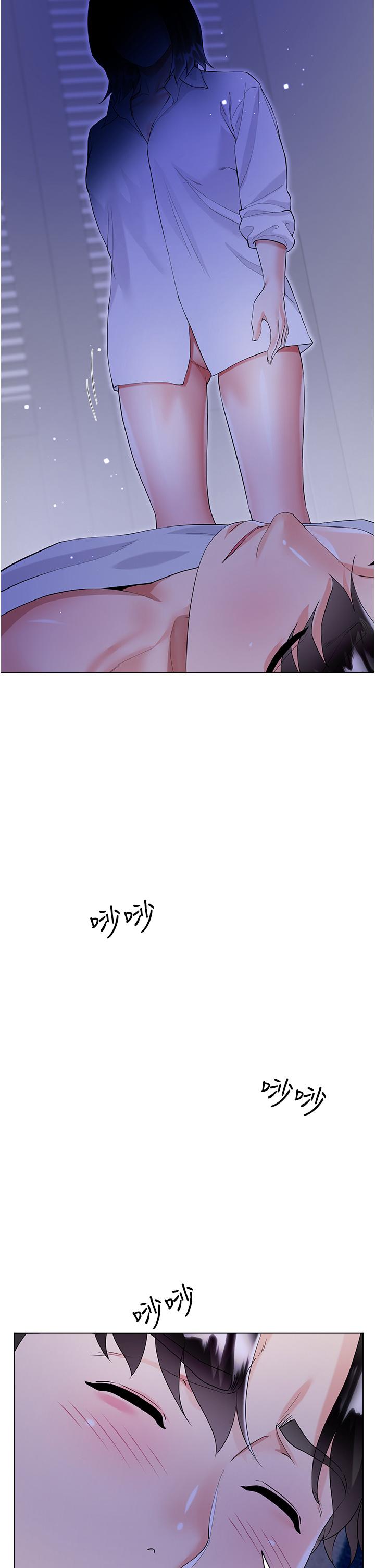 《大嫂的裙子》漫画 第40話-脫光光誘惑小叔