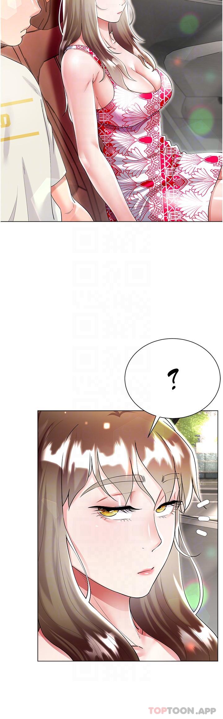 《大嫂的裙子》漫画 第43話-用我的小穴懲罰你