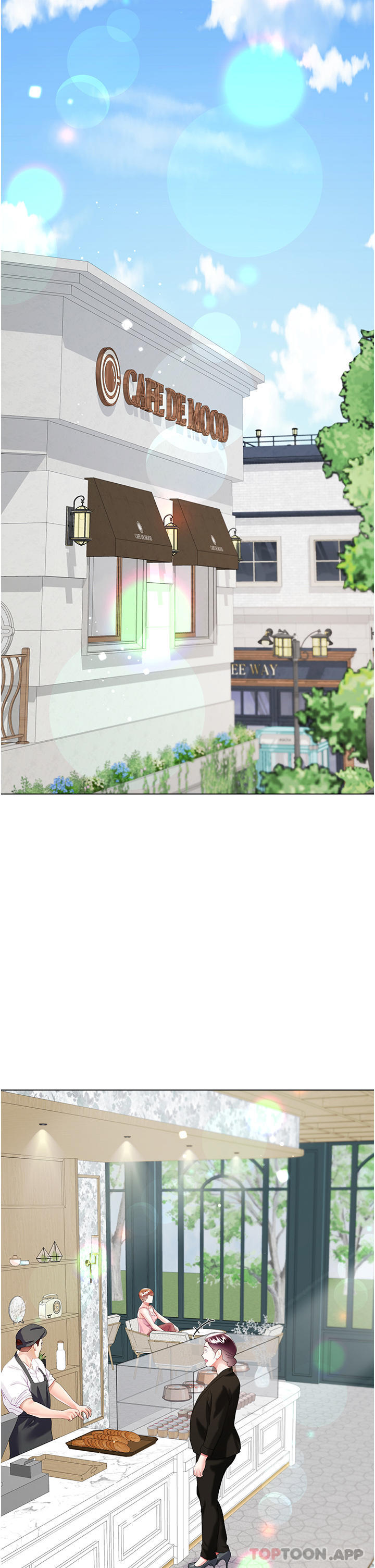 《大嫂的裙子》漫画 第45話-建文的初戀