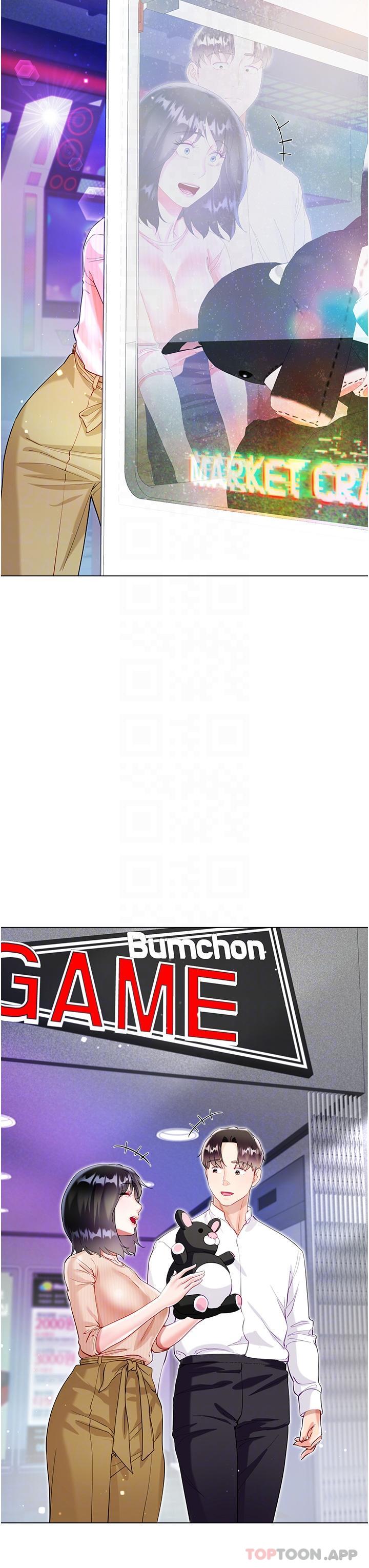 《大嫂的裙子》漫画 第49話-跟大嫂來發晨炮