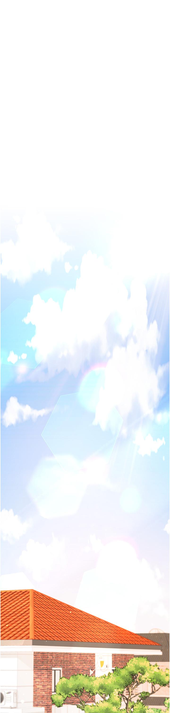 《大嫂的裙子》漫画 第53話-有事床上聊