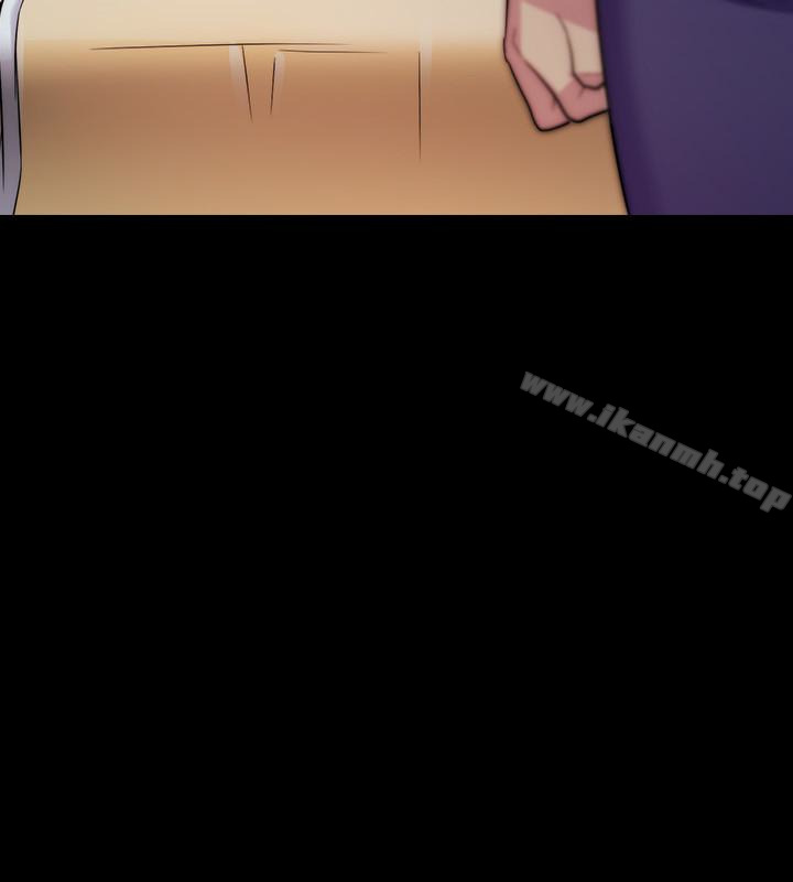 《大嫂,哥哥的女人》漫画 第3話-想看嫂嫂的鮑
