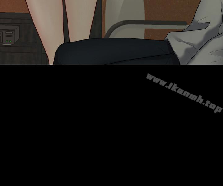 《大嫂,哥哥的女人》漫画 第6話-原來妳這麼輕浮?
