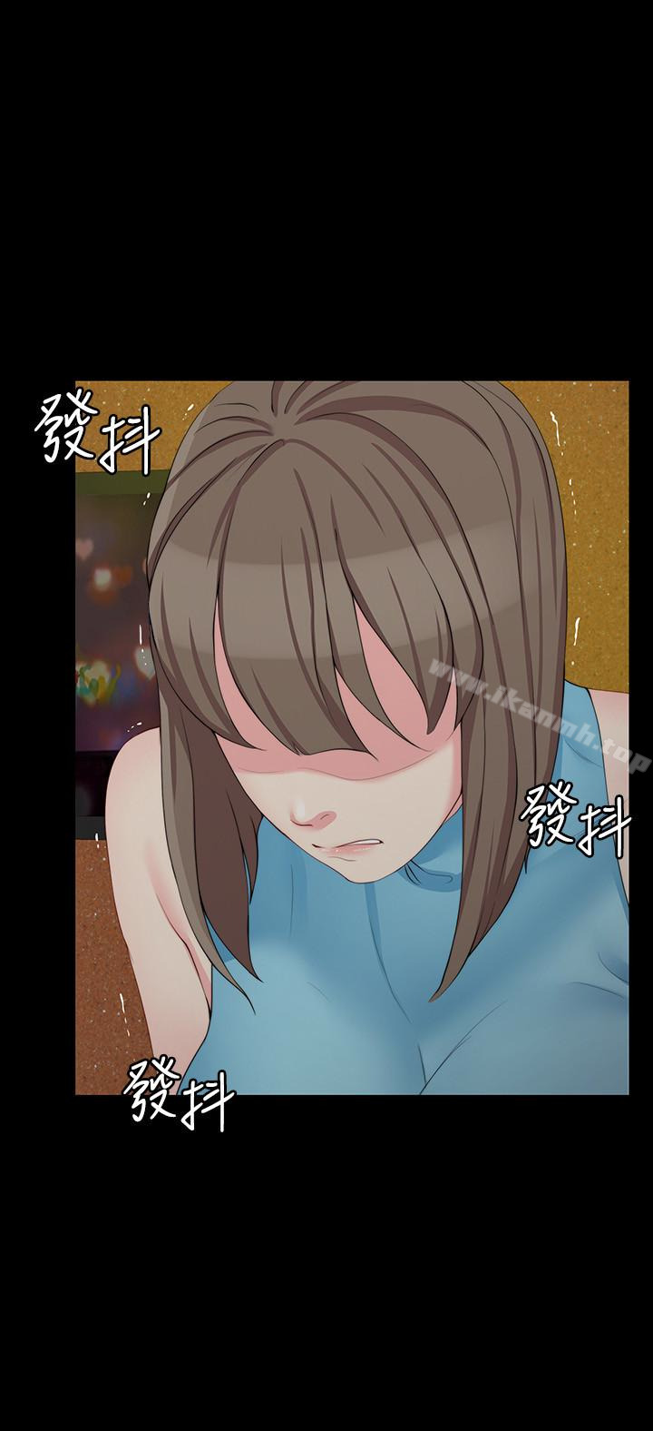 《大嫂,哥哥的女人》漫画 第6話-原來妳這麼輕浮?