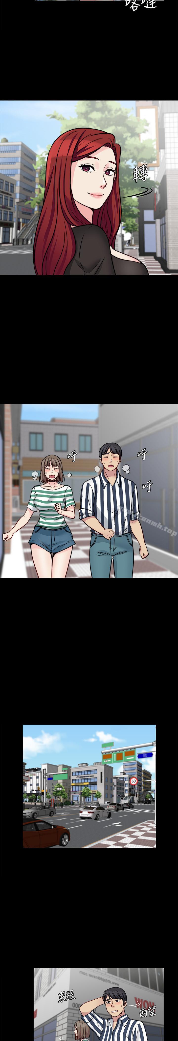 《大嫂,哥哥的女人》漫画 第16話-在舌技下顫抖的身軀